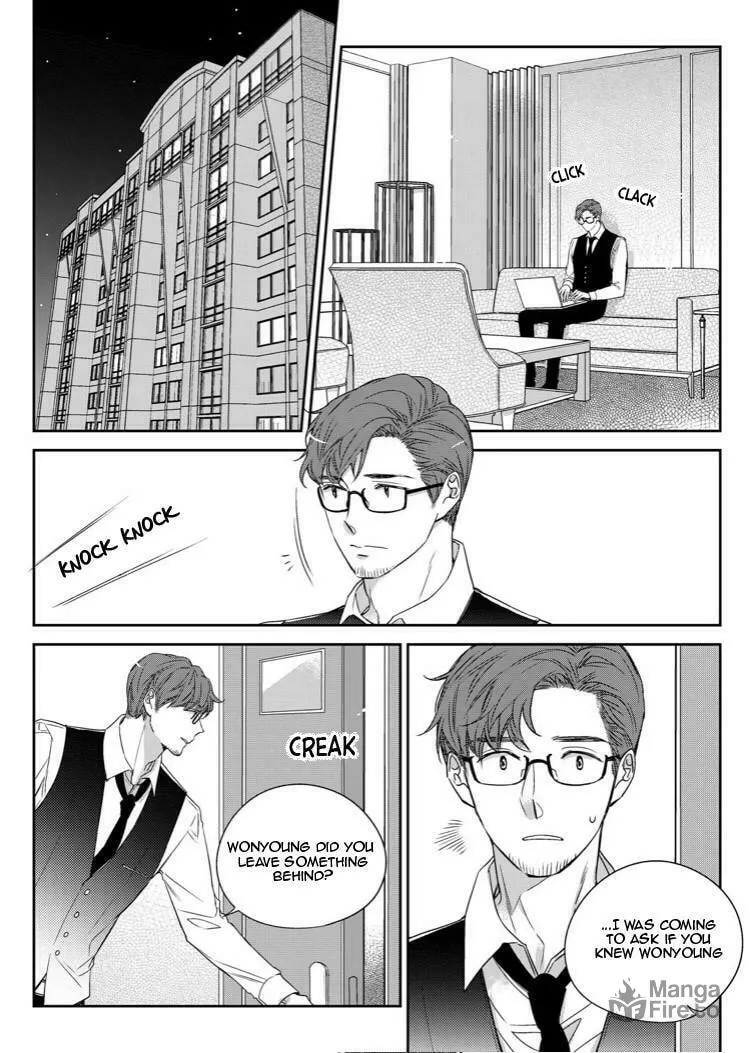 Unintentional Love Story Chapter 28 page 3 - 