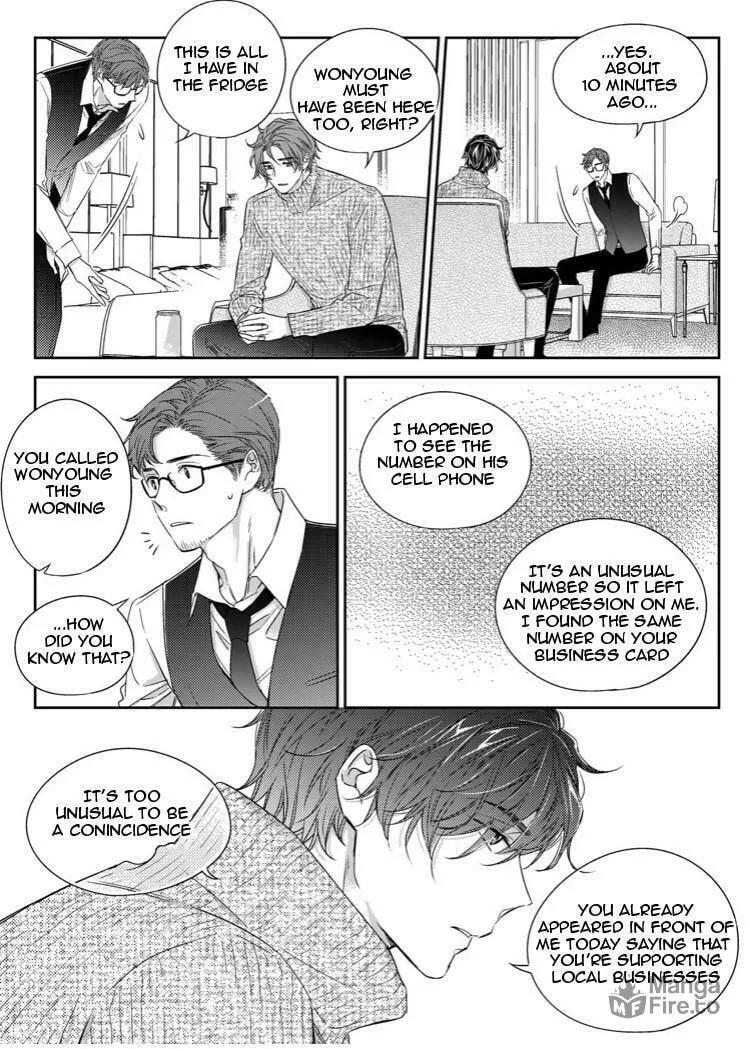 Unintentional Love Story Chapter 28 page 5 - 