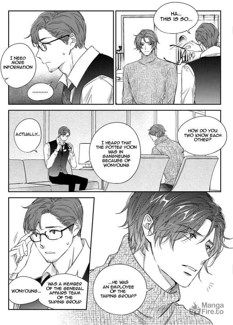 Unintentional Love Story Chapter 28 page 6 - 