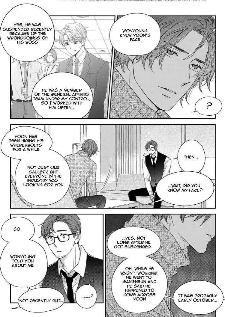 Unintentional Love Story Chapter 28 page 7 - 