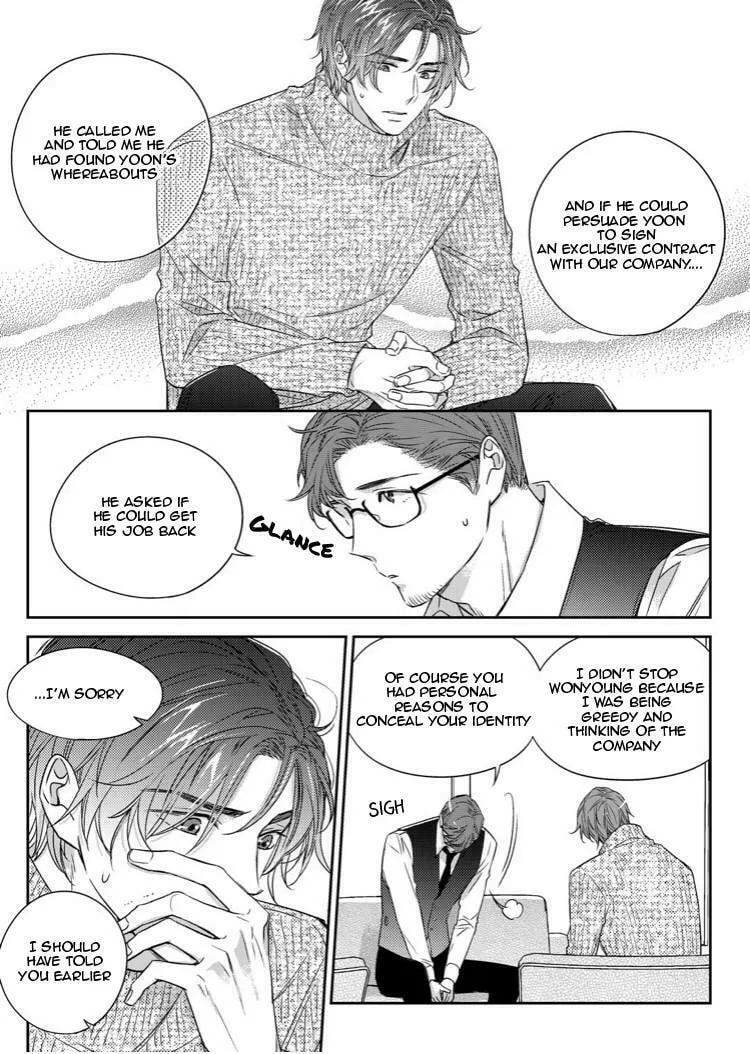 Unintentional Love Story Chapter 28 page 8 - 