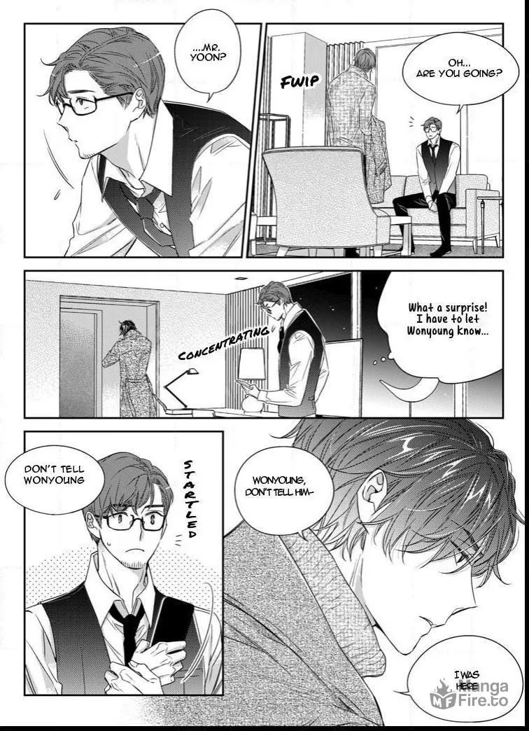 Unintentional Love Story Chapter 28 page 9 - 