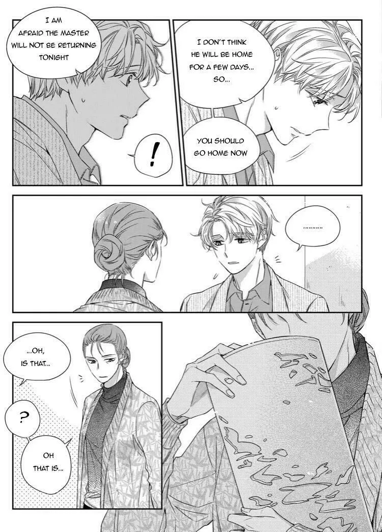 Unintentional Love Story Chapter 29 page 13 - 