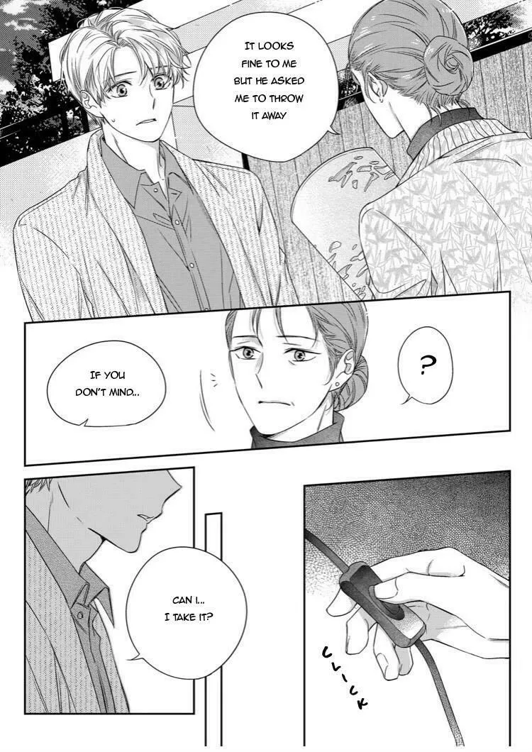 Unintentional Love Story Chapter 29 page 14 - 