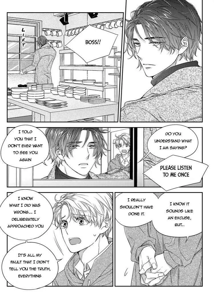 Unintentional Love Story Chapter 29 page 17 - 