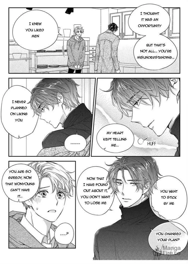 Unintentional Love Story Chapter 29 page 18 - 