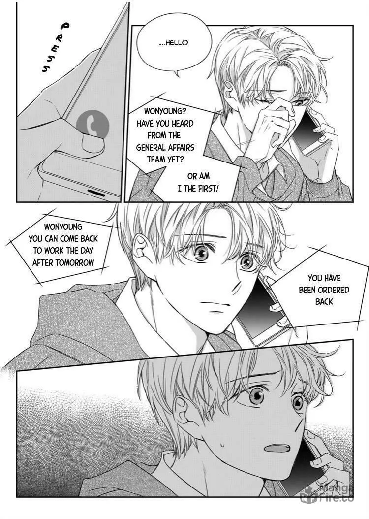 Unintentional Love Story Chapter 29 page 20 - 
