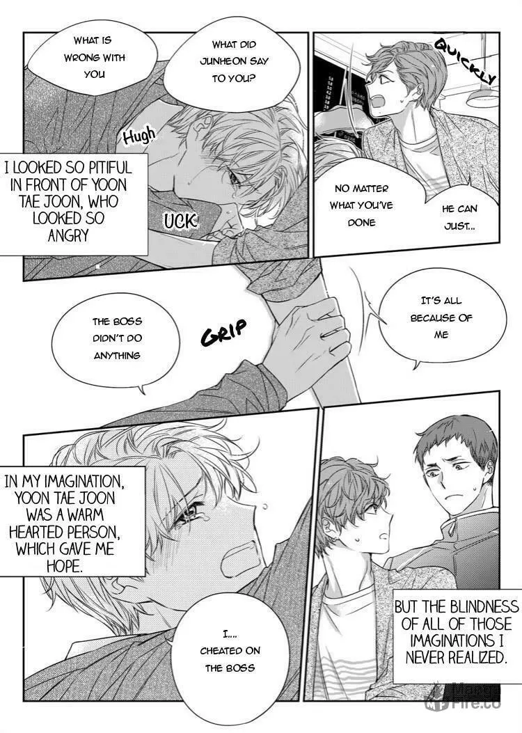 Unintentional Love Story Chapter 29 page 24 - 