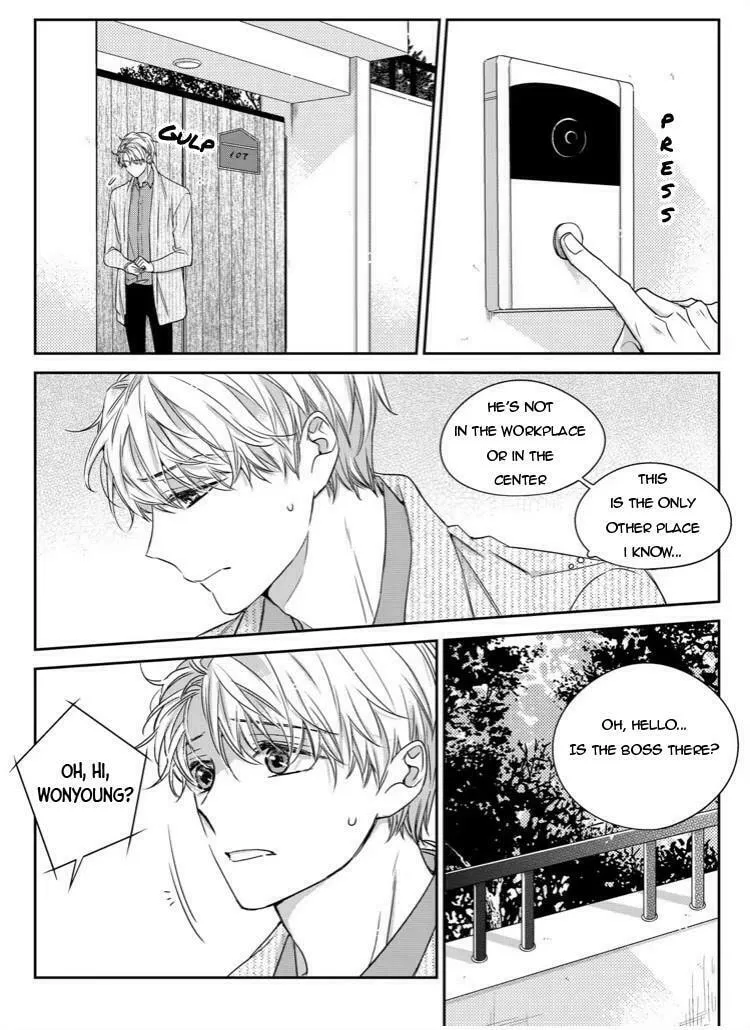 Unintentional Love Story Chapter 29 page 8 - 