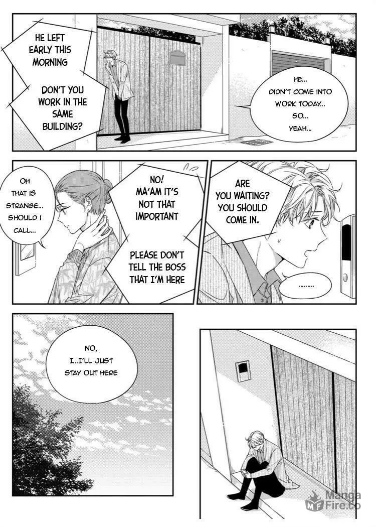 Unintentional Love Story Chapter 29 page 9 - 