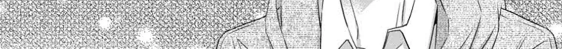 Unintentional Love Story Chapter 3 page 15 - 