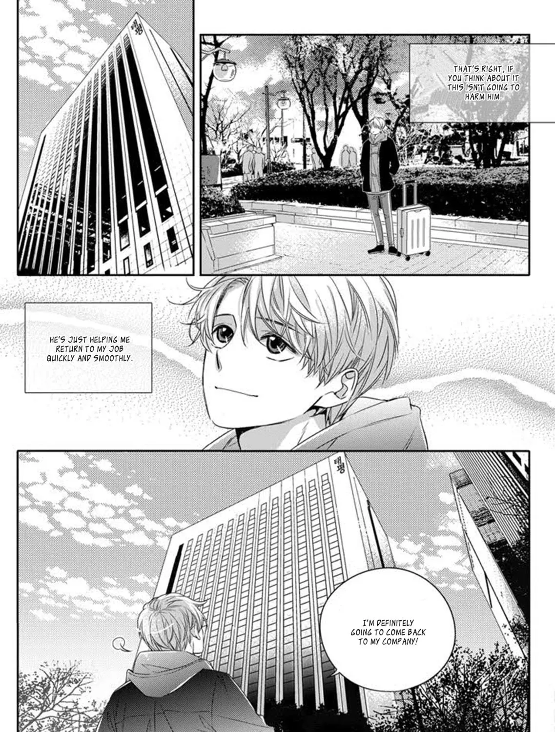 Unintentional Love Story Chapter 3 page 18 - 