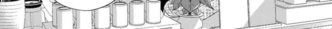 Unintentional Love Story Chapter 3 page 21 - 