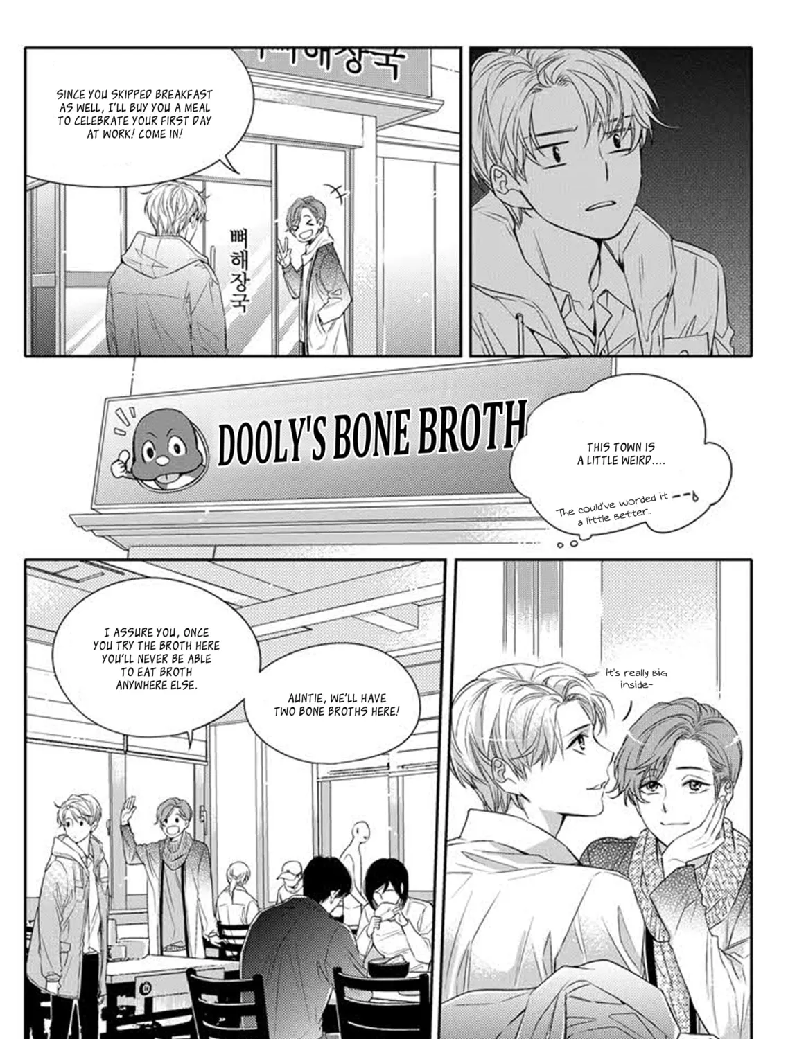 Unintentional Love Story Chapter 3 page 26 - 