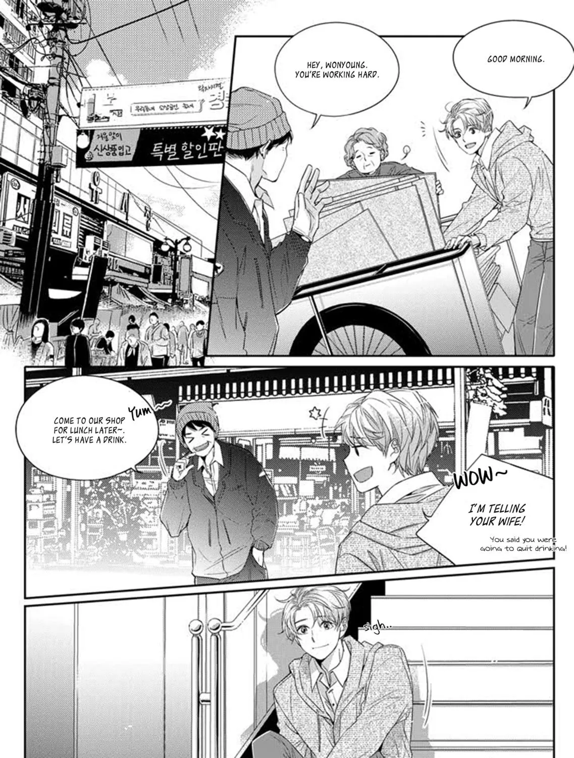 Unintentional Love Story Chapter 3 page 4 - 