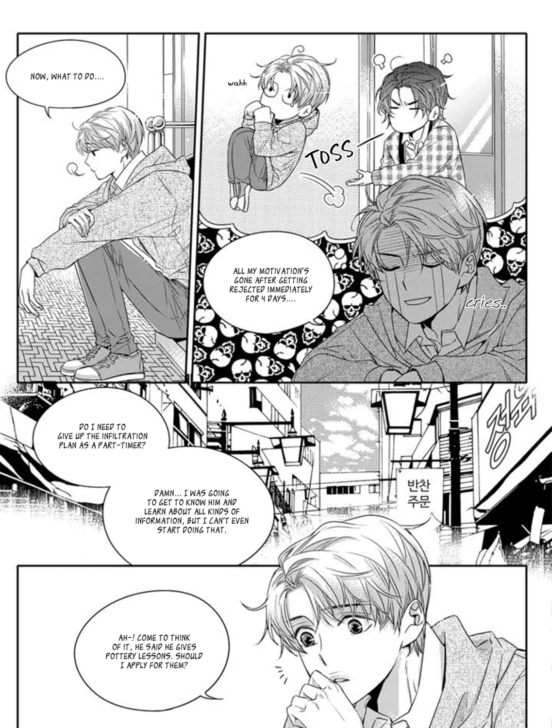 Unintentional Love Story Chapter 3 page 6 - 