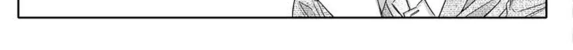 Unintentional Love Story Chapter 3 page 7 - 
