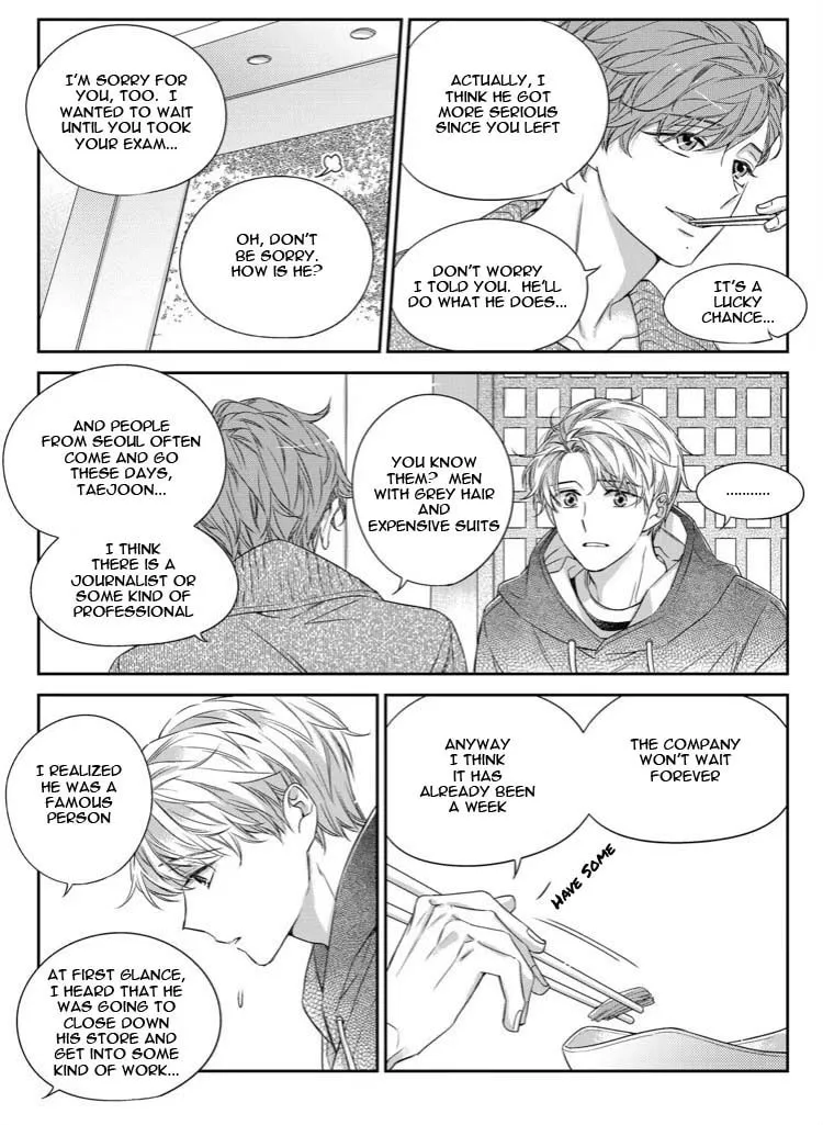 Unintentional Love Story Chapter 30 page 11 - 