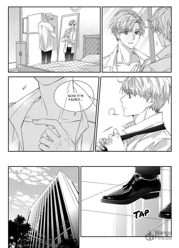 Unintentional Love Story Chapter 30 page 15 - 
