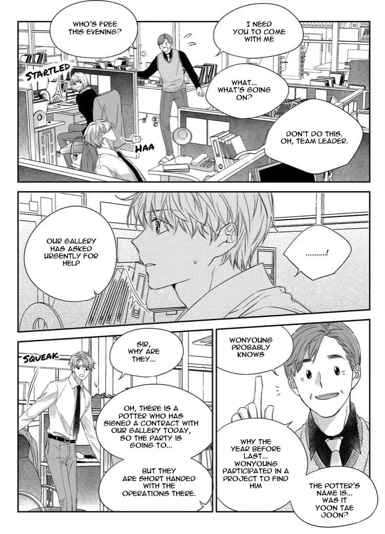 Unintentional Love Story Chapter 30 page 23 - 