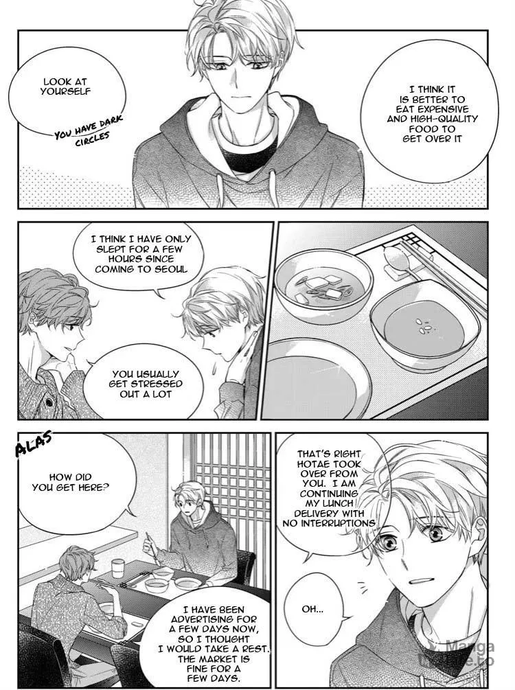 Unintentional Love Story Chapter 30 page 10 - 