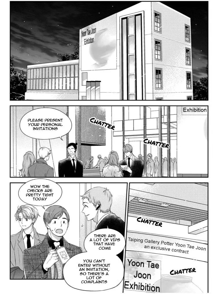 Unintentional Love Story Chapter 31 page 1 - 