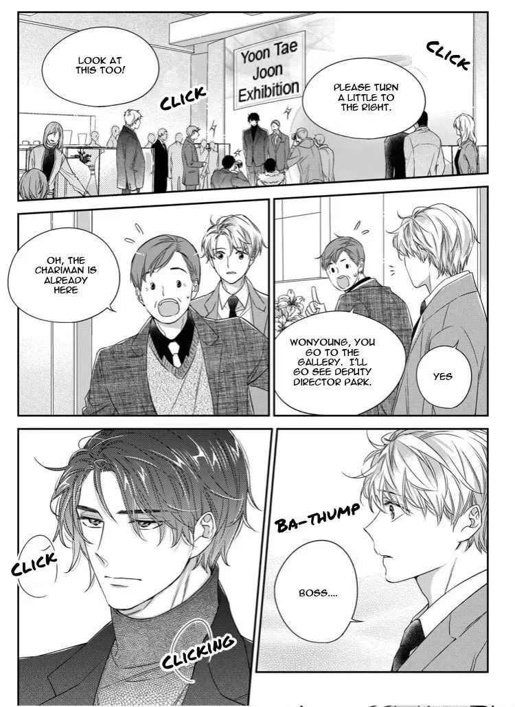 Unintentional Love Story Chapter 31 page 2 - 