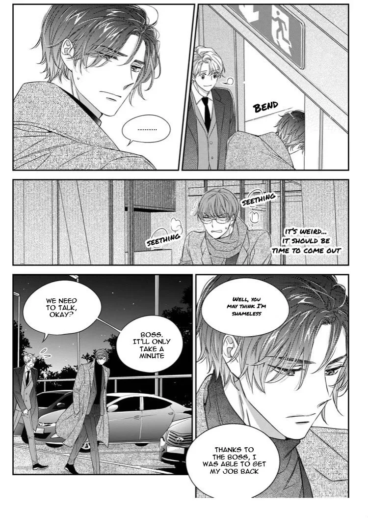 Unintentional Love Story Chapter 31 page 14 - 