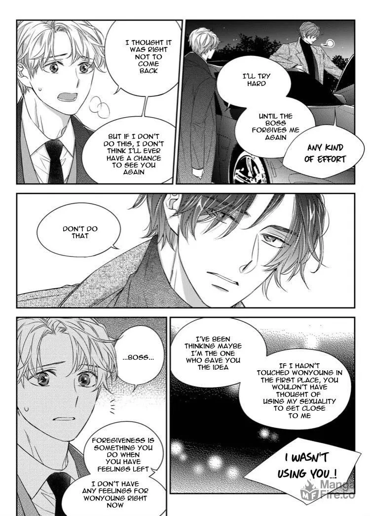 Unintentional Love Story Chapter 31 page 15 - 
