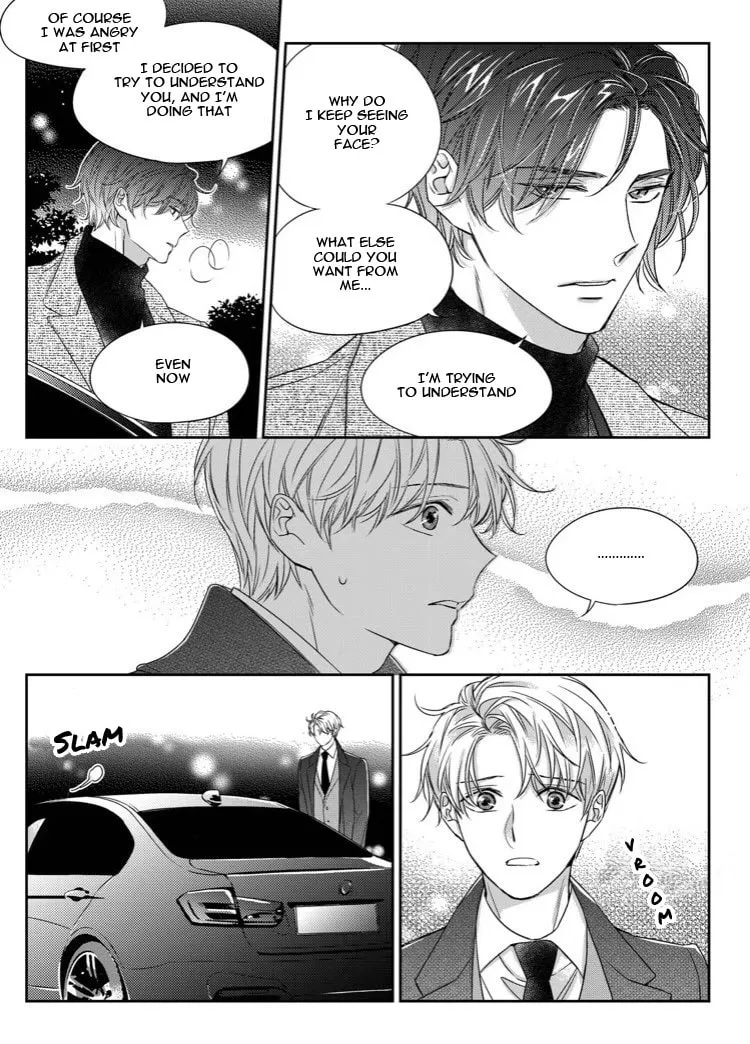 Unintentional Love Story Chapter 31 page 16 - 