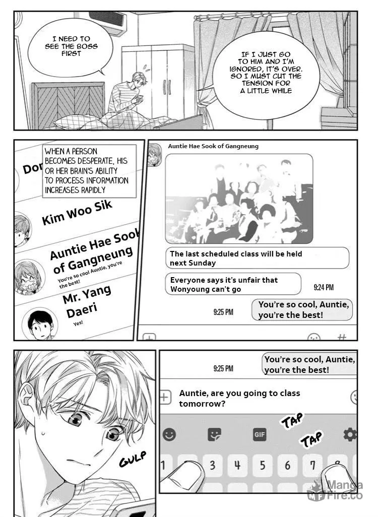 Unintentional Love Story Chapter 31 page 18 - 