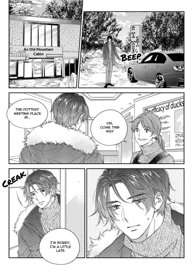 Unintentional Love Story Chapter 31 page 19 - 