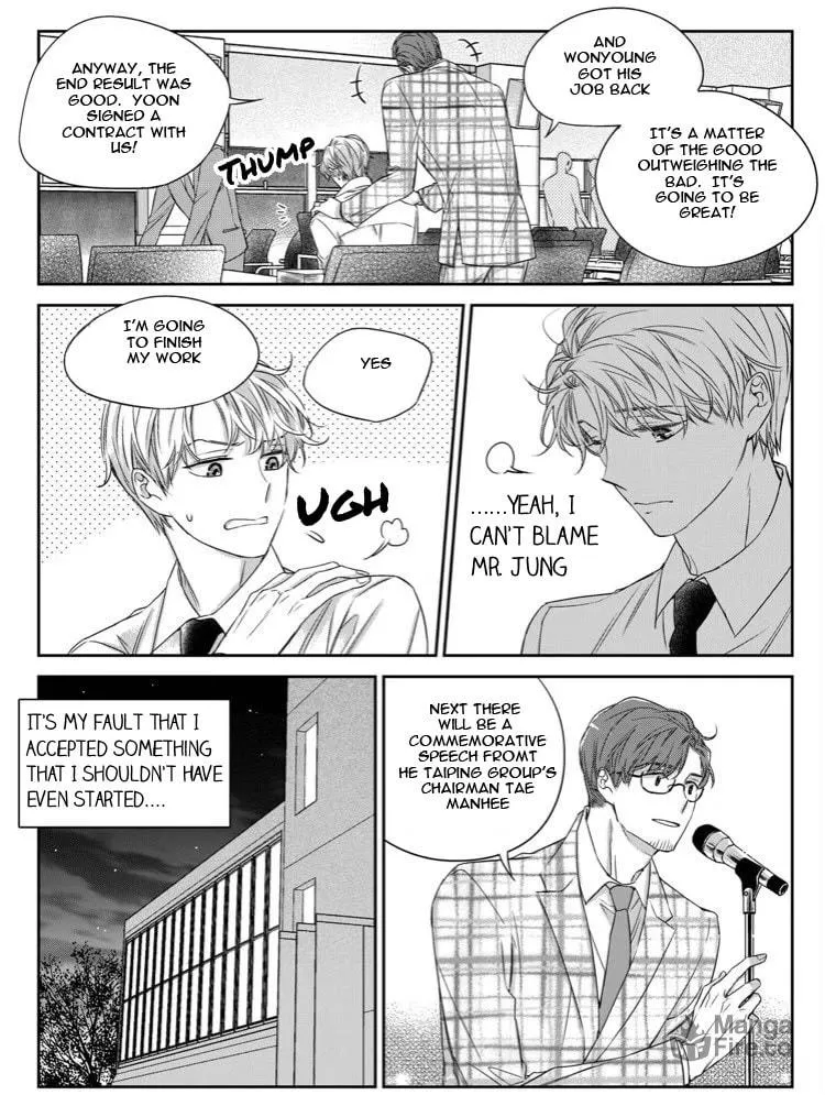 Unintentional Love Story Chapter 31 page 5 - 