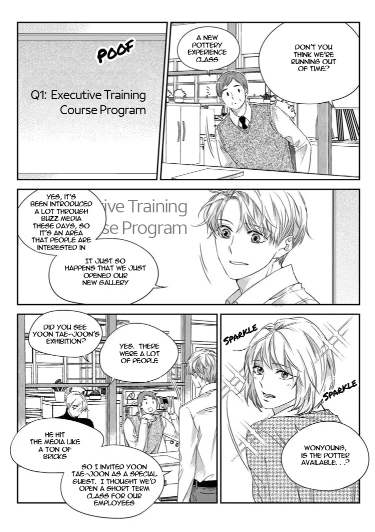 Unintentional Love Story Chapter 32 page 13 - 