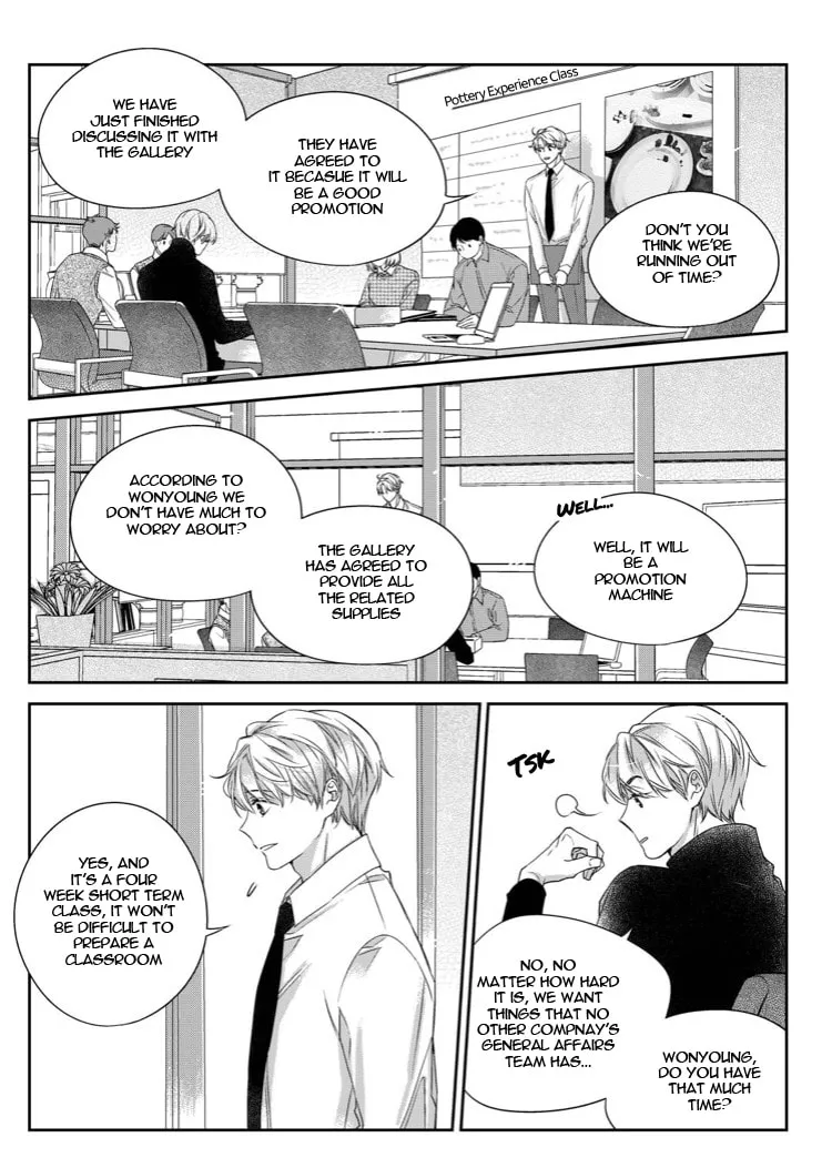 Unintentional Love Story Chapter 32 page 14 - 