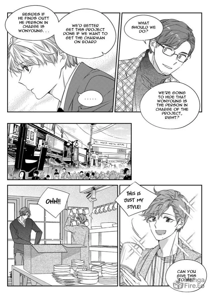 Unintentional Love Story Chapter 32 page 18 - 