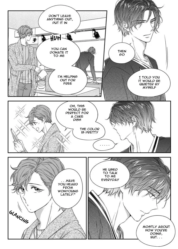 Unintentional Love Story Chapter 32 page 19 - 