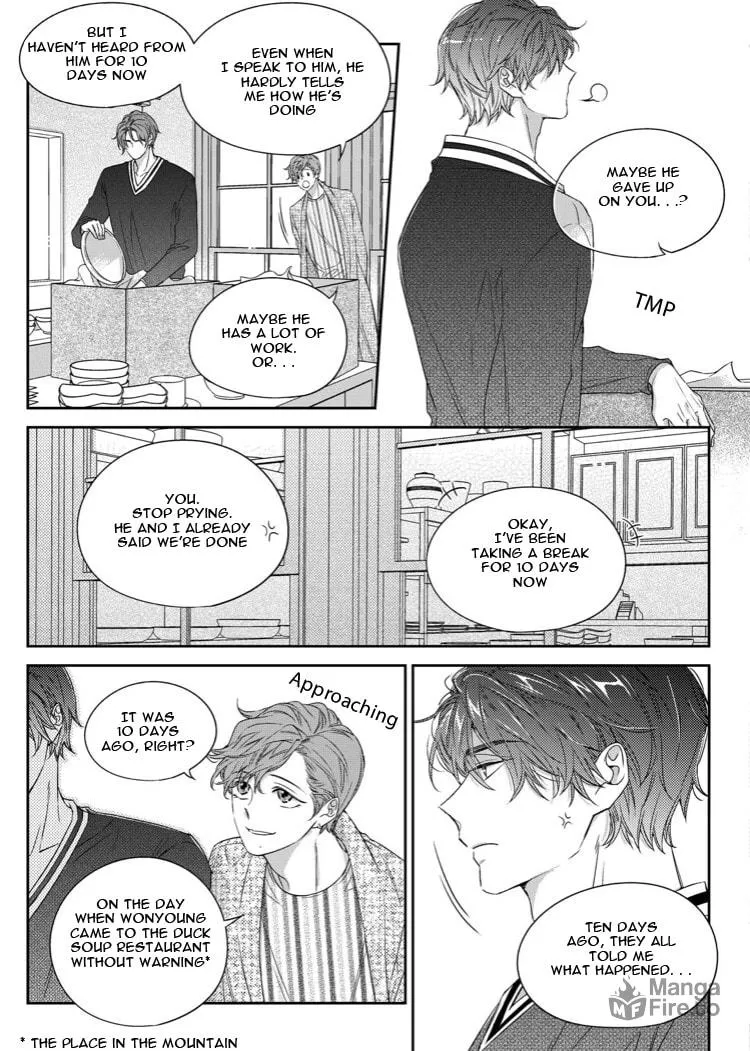 Unintentional Love Story Chapter 32 page 20 - 
