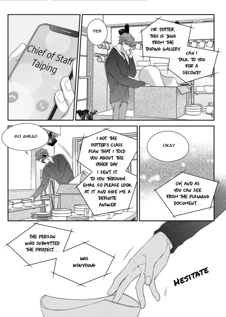 Unintentional Love Story Chapter 32 page 22 - 