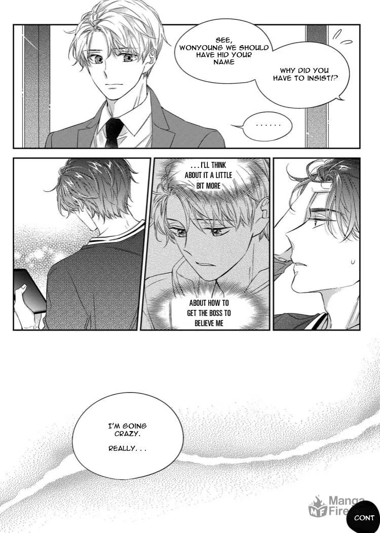 Unintentional Love Story Chapter 32 page 24 - 