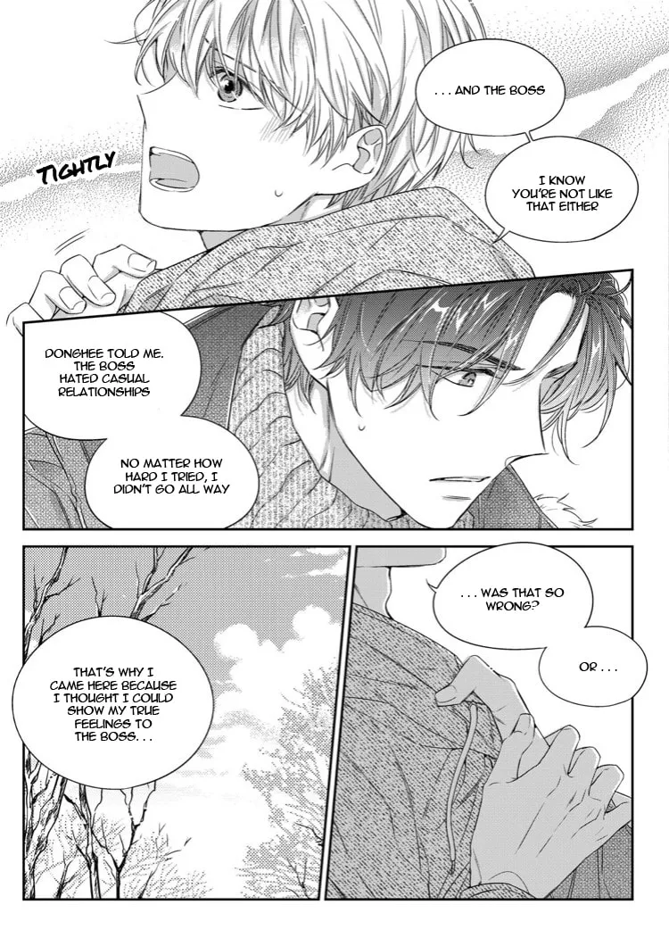 Unintentional Love Story Chapter 32 page 4 - 