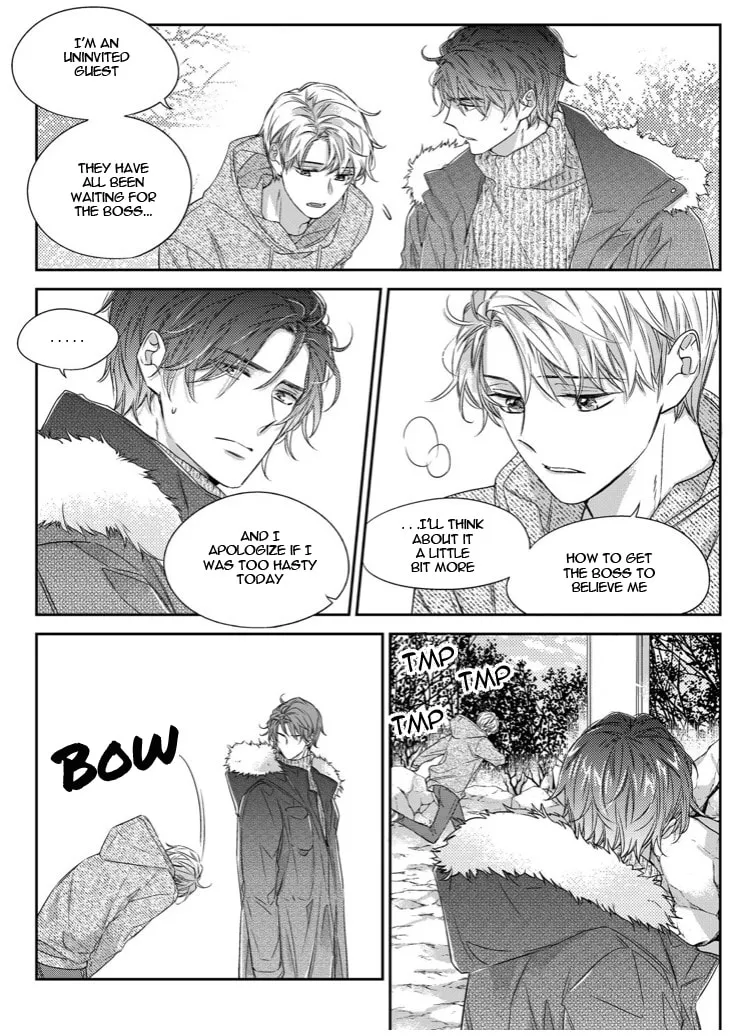 Unintentional Love Story Chapter 32 page 7 - 