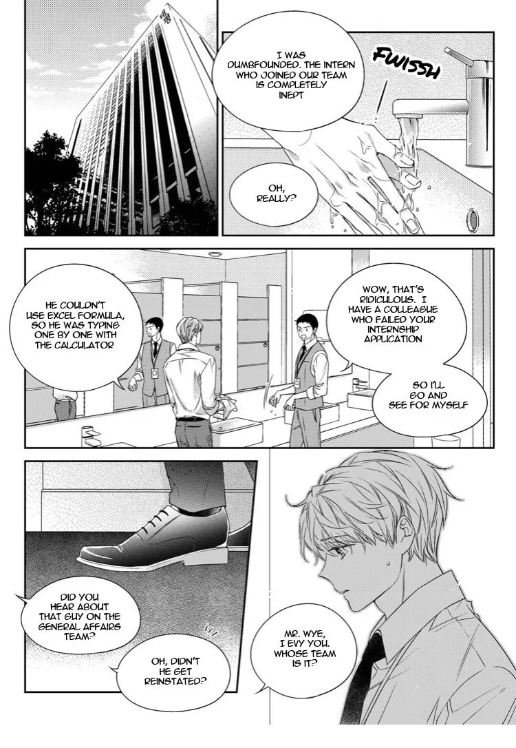 Unintentional Love Story Chapter 33 page 2 - 