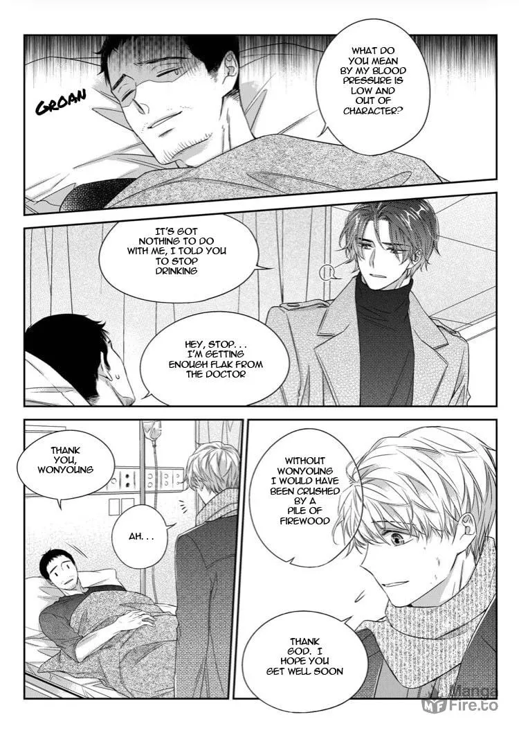 Unintentional Love Story Chapter 33 page 12 - 