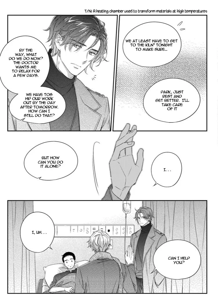 Unintentional Love Story Chapter 33 page 13 - 