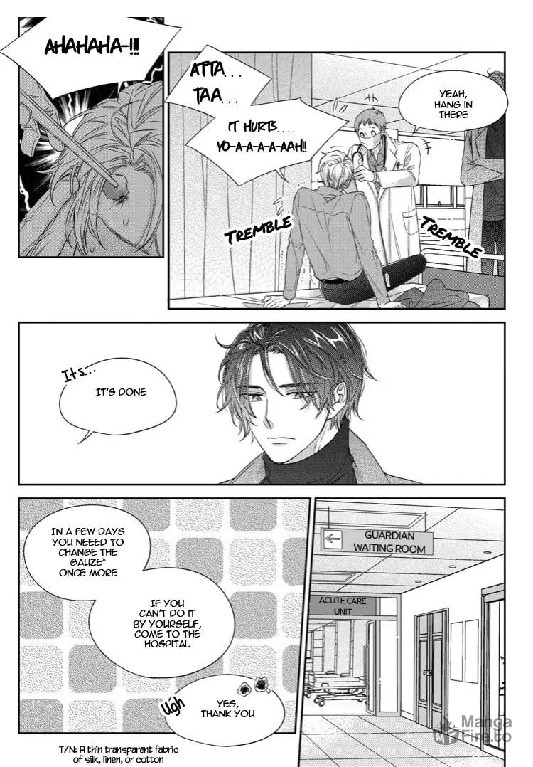 Unintentional Love Story Chapter 33 page 15 - 