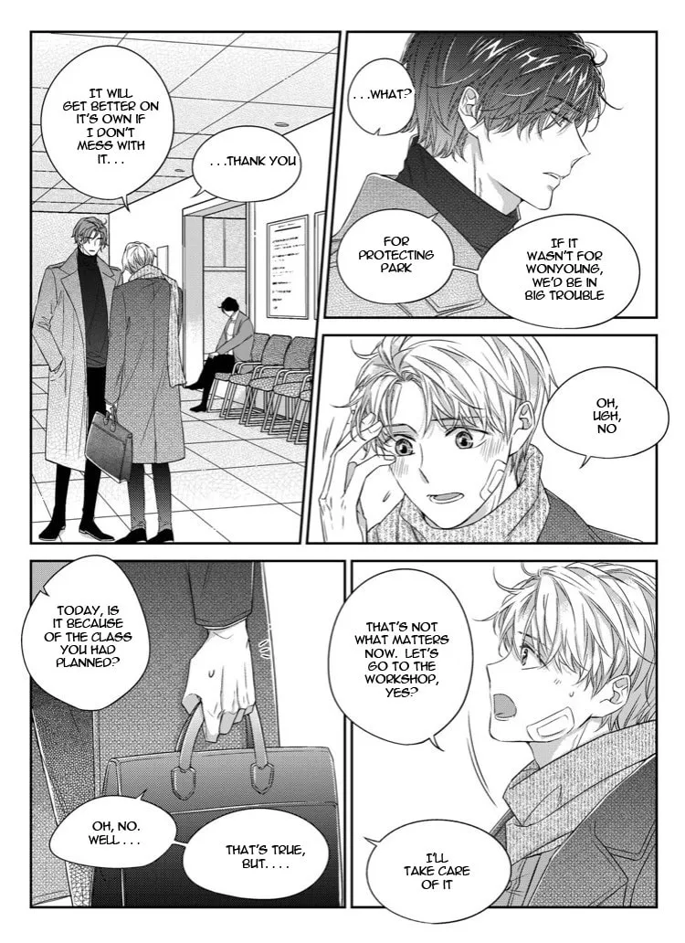 Unintentional Love Story Chapter 33 page 16 - 