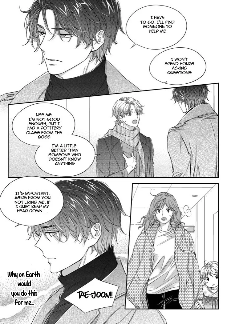 Unintentional Love Story Chapter 33 page 17 - 