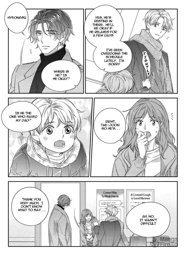 Unintentional Love Story Chapter 33 page 18 - 