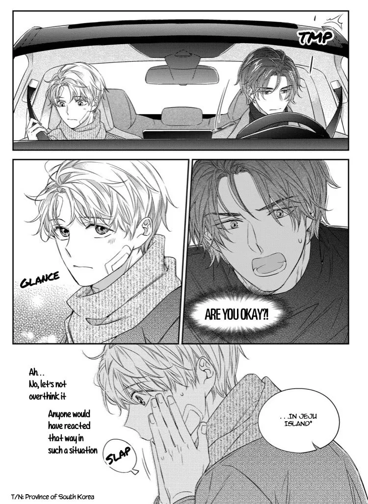Unintentional Love Story Chapter 33 page 23 - 